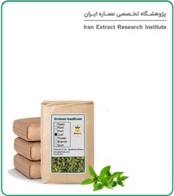 تصویر برگ ریحان خشک فله 