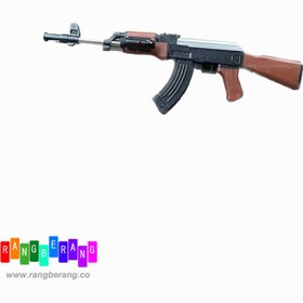 تصویر تفنگ بازی کلاشینکوف ساچمه ای AK47 