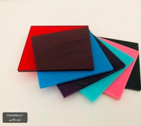 تصویر طلق شیشه‌ای رنگی 