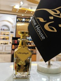 تصویر عطر کاپیتان بلک 