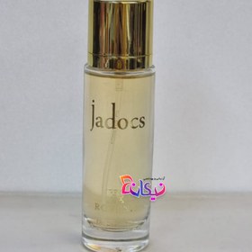 تصویر ادکلن جیبی30میل جادور روونا Jador Rowena pocket cologne 30 ml