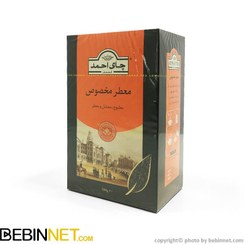 تصویر چای سیلان معطر مخصوص 500 گرمی احمد AHMAD EXTRA SPECIAL CEYLON PLUS TEA 500gr