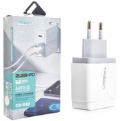 تصویر کلگی شارژر 38 وات 3 پورت ترکا (TREQA) همراه با کابل مدل CH-640 Treqa Wall Charger model CH-640