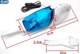 تصویر جارو برقی فندکی خودرو فوق العاده قوی 