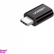 تصویر مبدل USB-C به Micro USB یوگرین (Ugreen) مدل Us157 