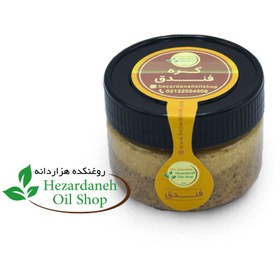 تصویر محصول تکی 