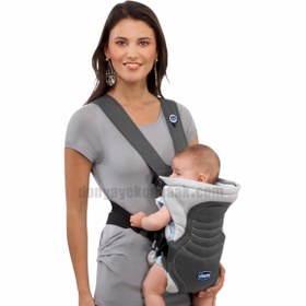 تصویر آغوشی چیکو 