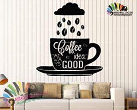 تصویر استیکر و برچسب دیواری قهوه،کافه و کافی شاپ cafe، coffe shop wallsticker کد h1050 