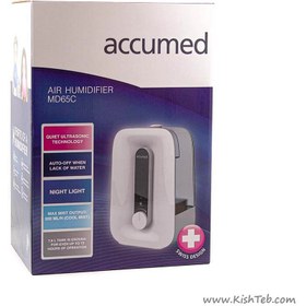 تصویر دستگاه بخور سرد ام دی 65 سی آکیومد Accumed Air Humidifier MD65C