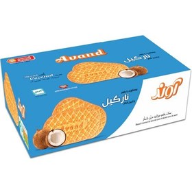 تصویر بیسکویت آوند مدل 2020 با طعم نارگیل و تزیین شکر - 2000 گرم 