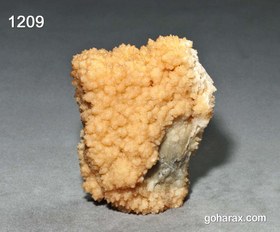 تصویر سنگ زینتی کلسیت 