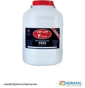 تصویر چسب چوب پارس 3000 7کیلویی 