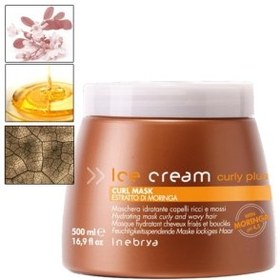 تصویر ماسک مو آیس کریم مدل Curly Plus حجم 500 میلی لیتر Curly Plus ice cream hair mask 500 ml