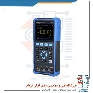 تصویر فروشگاه دقیق ابزار آرفام