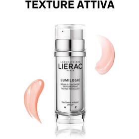 تصویر کنسانتره ضد‌لک لومیلوژ لیراک (شب و روز) lierac lumilogie day & night dark-spot corrector double concentrate 30ml