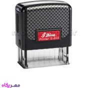 تصویر مهر ژلاتینی مستطیل Shiny S-853 