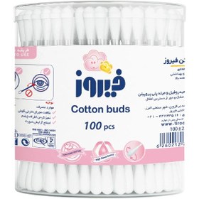 تصویر گوش پاک کن فیروز 100 عدد Firooz Cotton Buds 100 Pcs