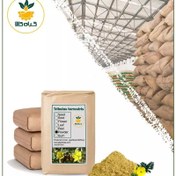 تصویر پودر خارخاسک فله، بار امسالی و تازه (2 کیلوگرم) 