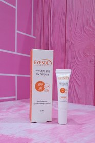 تصویر ضد آفتاب دور چشم SPF30 آیسول - رنگی Eyesol Physical Eye UV Defense Cream SPF30