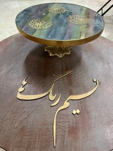 تصویر فروشگاه نسیم رنگها