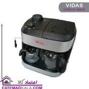 تصویر اسپرسوساز ویداس مدل VIR-2228 - مشکی 