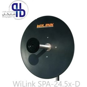 تصویر آنتن دیش 24Dbi Dual وای لینک WiLink SPA-24.5x-D 