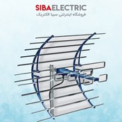 تصویر آنتن هوایی فرایاب مدل SUFY بوستر دار 