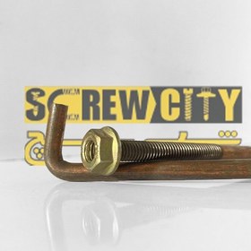 تصویر میل باتری پژو 