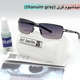 تصویر عینک آفتابی مردانه آیس برلین تیتانیومی ic berlin uv400 کد 1 