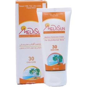 تصویر کرم ضد آفتاب اس پی اف 30 Medisun Sunscreen Cream SPF30