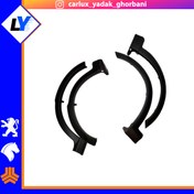 تصویر زه گلگیر کوییک سایپا (اصل) (سمت مورد نطر انتخاب شود) - چرخ جلو راست 