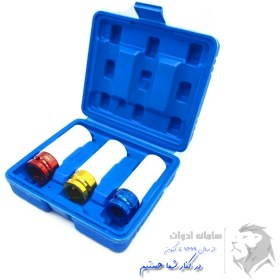 تصویر ست بکس شمع باس مدل BS3 شامل ۳ عدد 