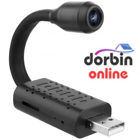 تصویر خرید و قیمت دوربین مدار بسته بیسیم سیم کارت خور USB مدل V380 