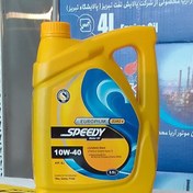 تصویر بسته دولتی روغن موتور یوروپیوم 10w40 به همراه فیلتر روغن و فیلتر هوای مارک پیمان مناسب برای تیبا و ساینا 