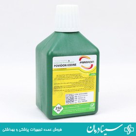 تصویر محلول بتادین پوویدون آیداین 10% فارمادین Farmadin Povidon Iodine 10% Topical Solution