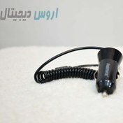 تصویر شارژر فندکی سیم دار ریمکس مدل میکرو USB 