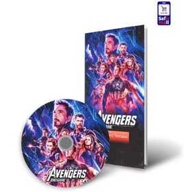 تصویر پک آموزشی با فیلم Avengers: EndGame 