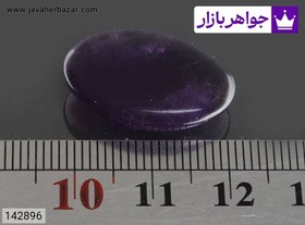 تصویر نگین آمتیست زیبا کد 142896 