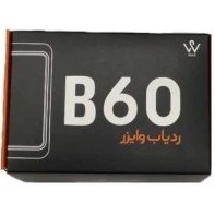 تصویر جی پی اس ردیاب وایزر مدل بی ۶۰ B wizer B60