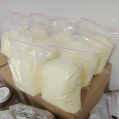 تصویر شیر خشک خارجی بسته 10 تایی تولید کشور نیوزلند مارک رمق 