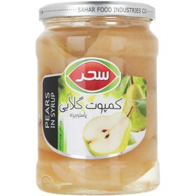 تصویر کمپوت گلابی سحر – 660 گرم 