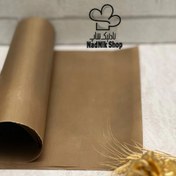 تصویر کاغذ نسوز ۳۰ در ۴۰ سانتی‌متر 