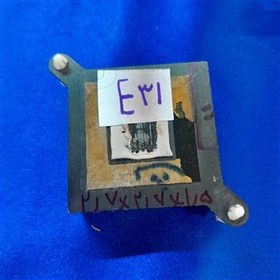 تصویر هیت سینک کد E31 