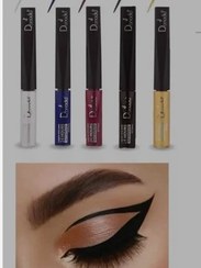 تصویر خط چشم رنگی دونادیا 