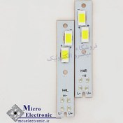 تصویر چیپ هدلایت CSP H4L/H4R پشت مس 3570 