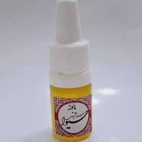 تصویر روغن بابونه هیوا (5گرم) 