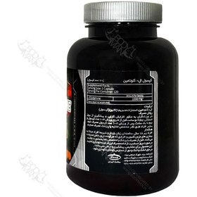 تصویر کپسول ال گلوتامین پی ان سی | PNC L GLUTAMINE Caps 