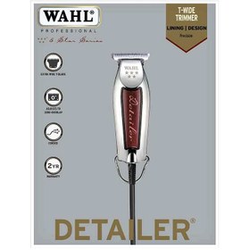 تصویر ماشین اصلاح خط زن وال مدل دیتیلر سیمی اصل Wahl Detailer Li Wired Hair Trimmer