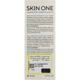 تصویر ژل کرم ضد جوش 6 در 1 اسکین وان Skin One Anti Acne 6 In 1 Gel Cream