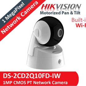 تصویر دوربین هایک ویژن DS-2CD2Q10FD-IW Hikvision DS-2CD2Q10FD-IW